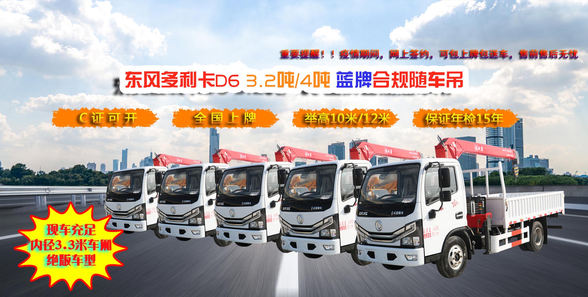 徐州清秀環(huán)保科技有限公司<br>