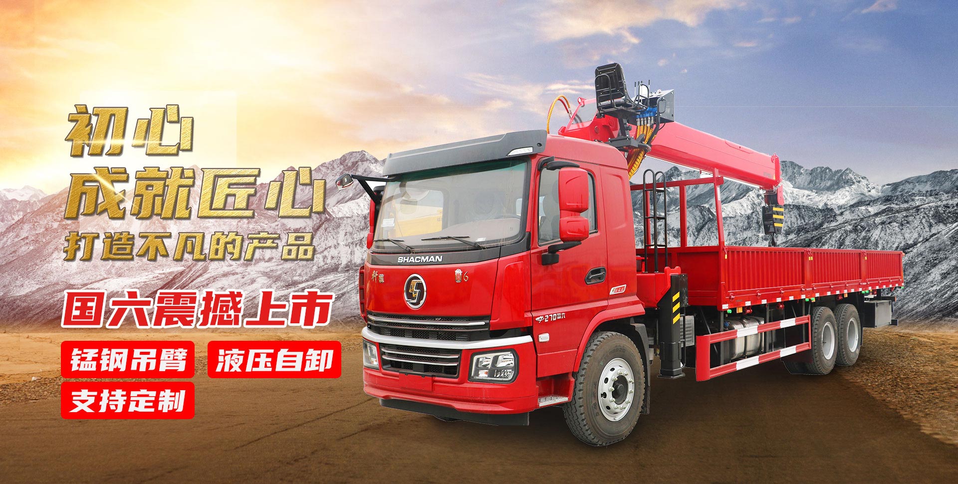 徐州清秀環(huán)保科技有限公司<br>